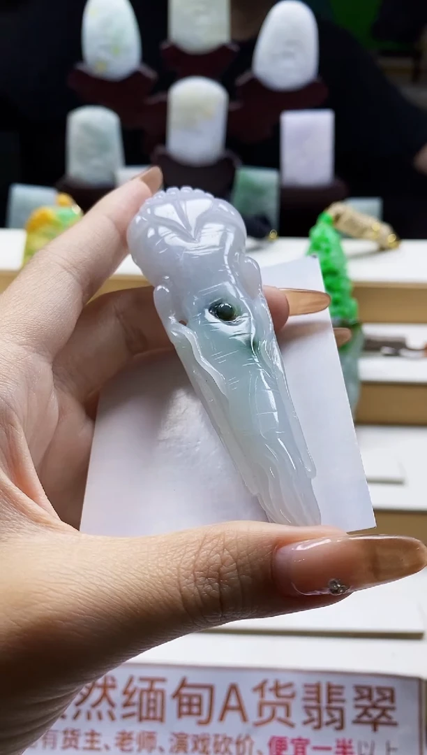 颈饰未镶嵌翡翠1