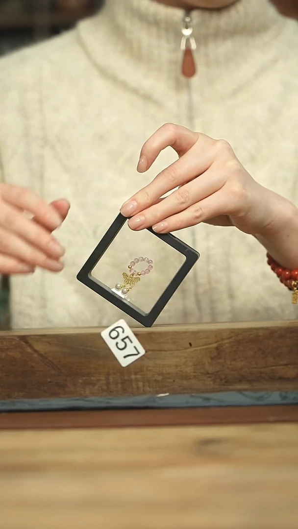 开播福利！！不顾一切落单！！