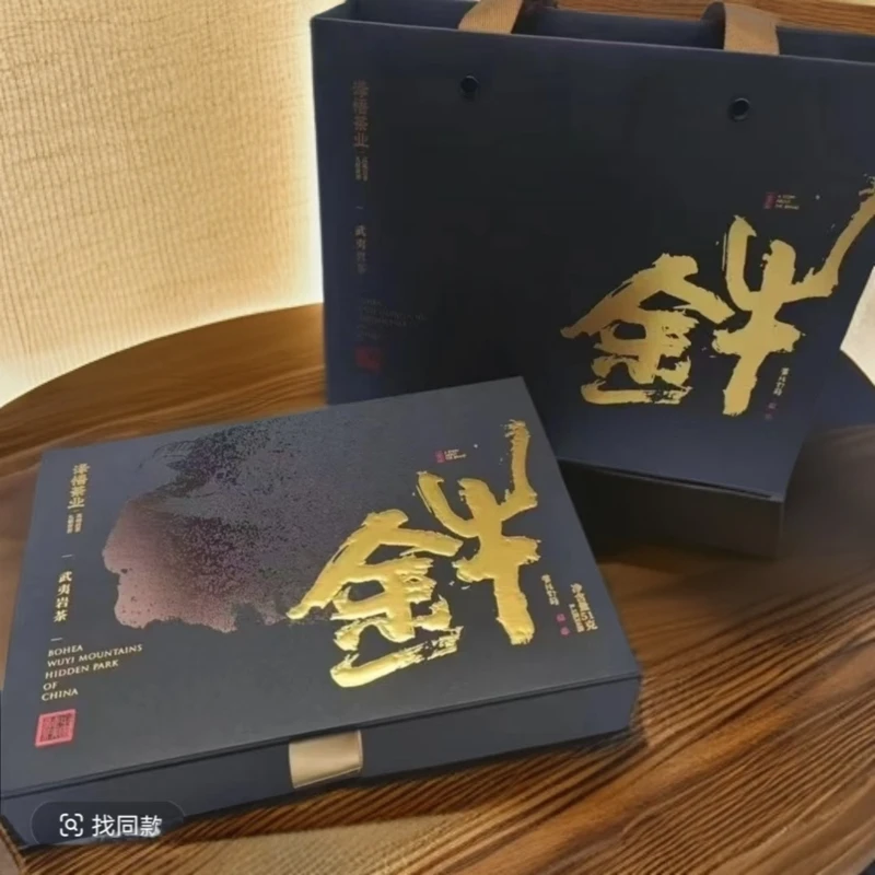 泽悟 金牛 肉桂 高端礼盒装 1盒6泡