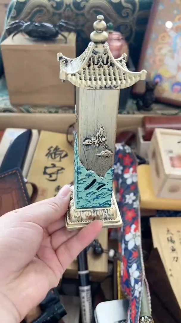 瓷片XX慧然珍宝阁质量保证