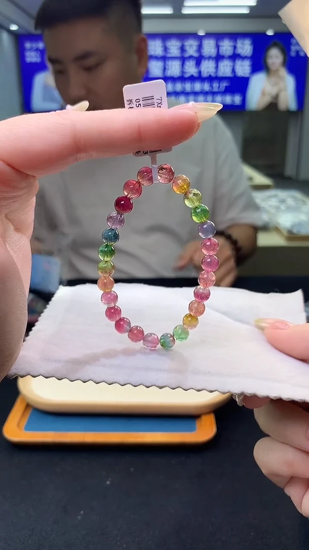 未镶嵌手链碧玺炫彩庄园西瓜色标碧玺单圈  7xm