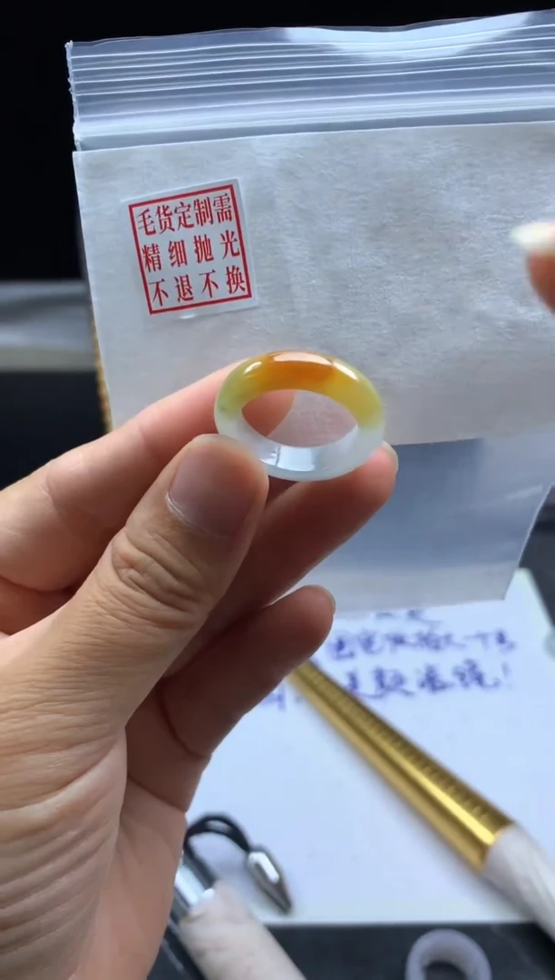 未镶嵌定制翡翠毛货需精细抛光戒圈 17#