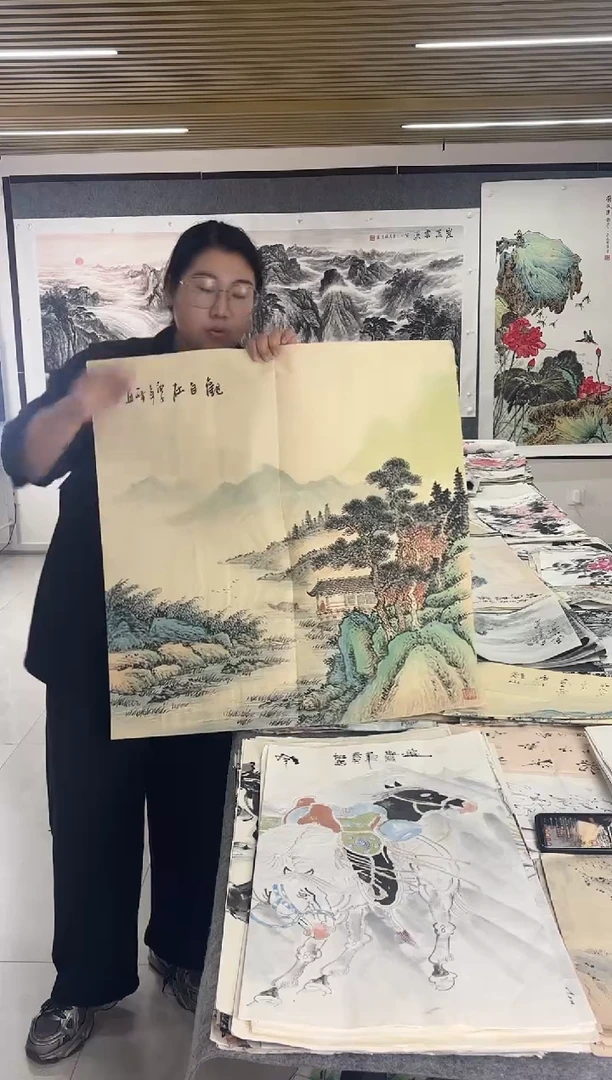 国画丹青专属福利-8-20