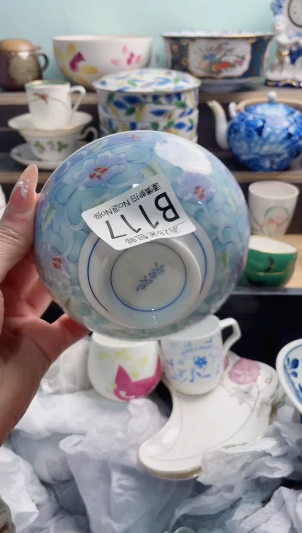 【闪购商品】B117***********