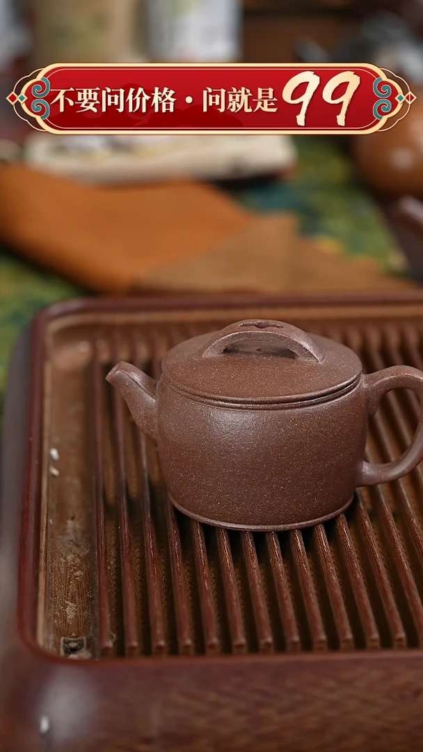 茶壶紫砂宜兴紫砂
