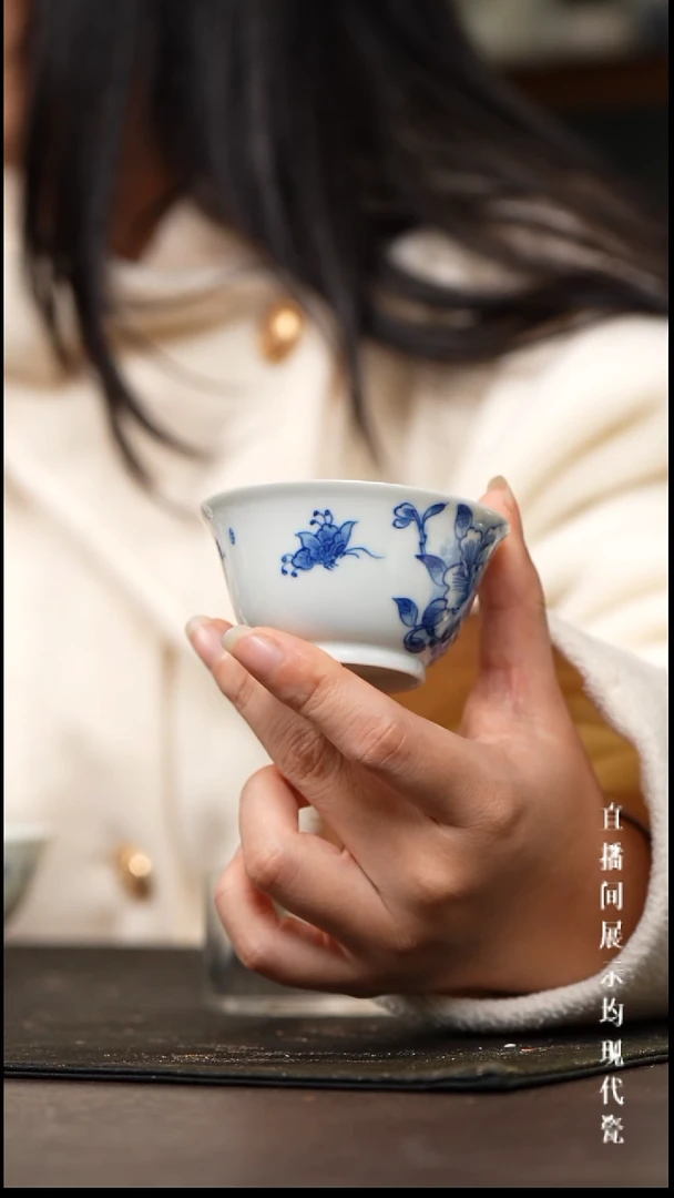 景德镇蝶恋花主人杯