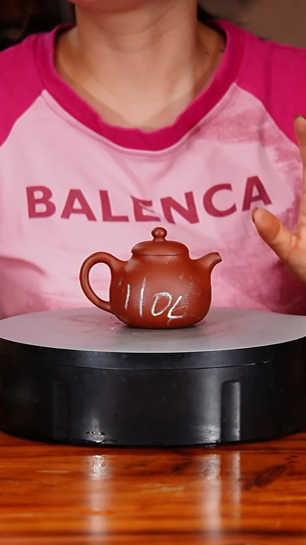 宜兴原矿紫砂壶茶壶110C