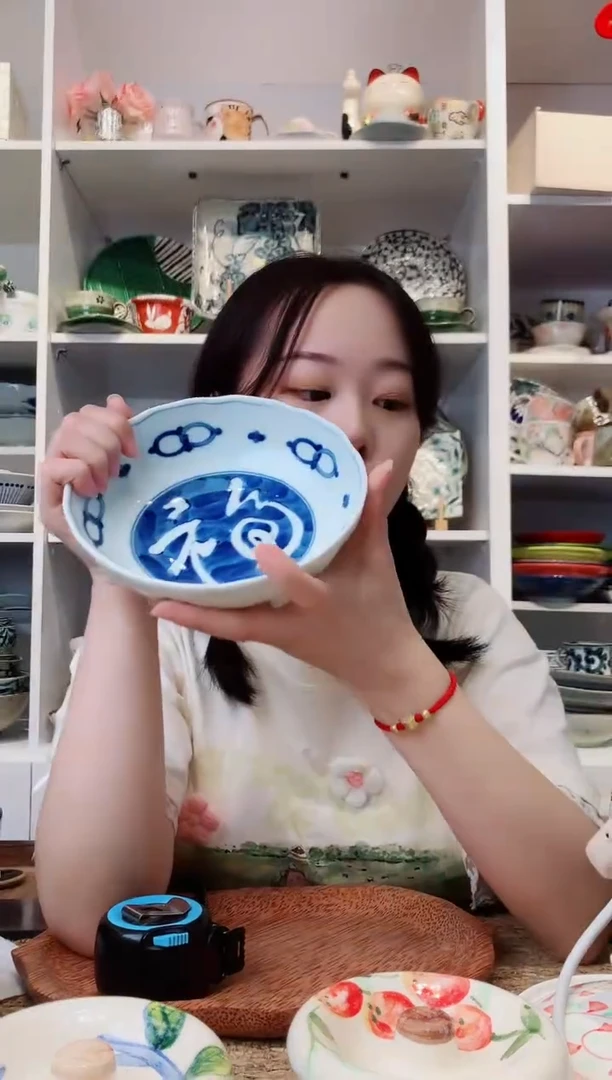 陶瓷蓝凛堂花边浓福字钵16.5cm