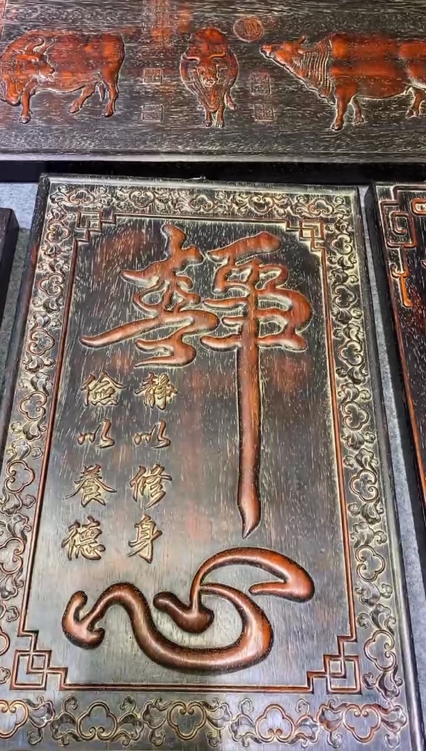 香榧木紫檀拆件雕刻板以直播间实物为准