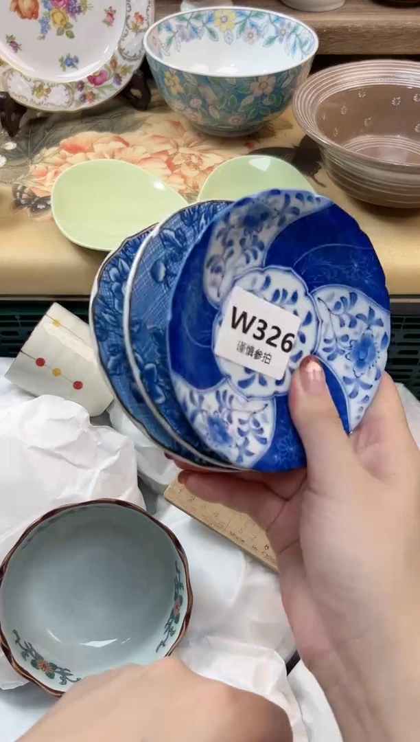 瓷片晴* 326