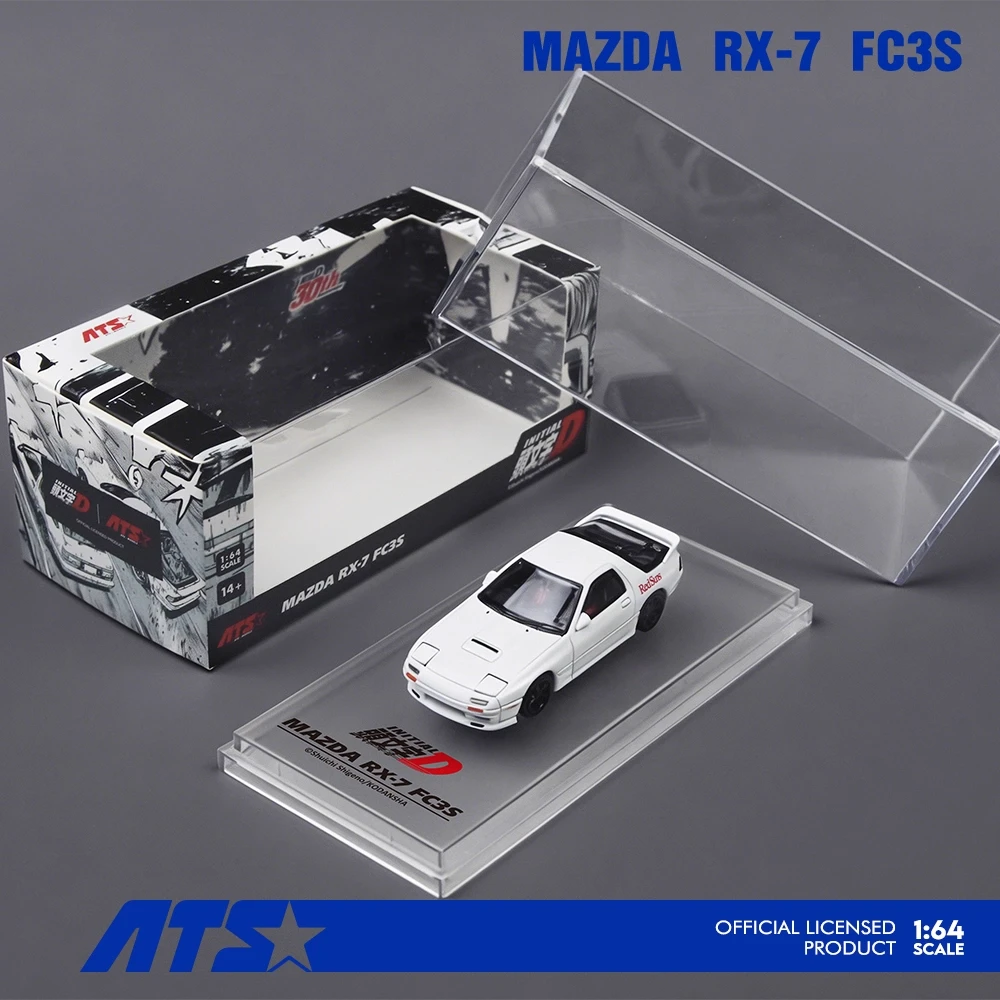 ATS 1:64 马自达 RX7 FC3S 头文字D 可翻灯 合金汽车模型