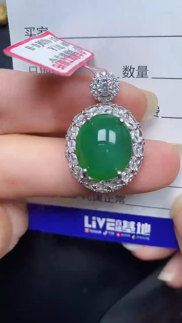 银S925镶嵌戒指翡翠3650