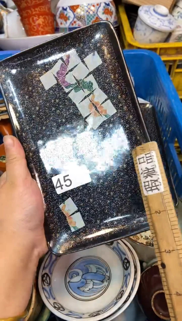 瓷片55555555555