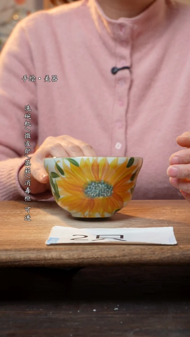 【闪购商品】陶瓷景德镇高温釉下彩餐具