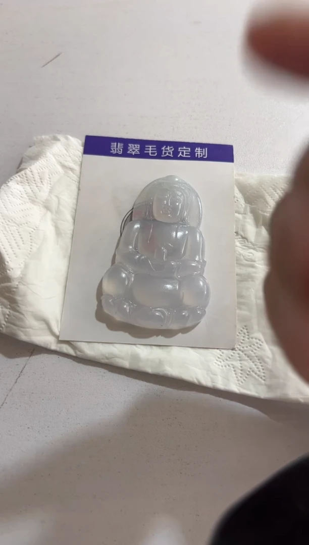 未镶嵌定制翡翠观音