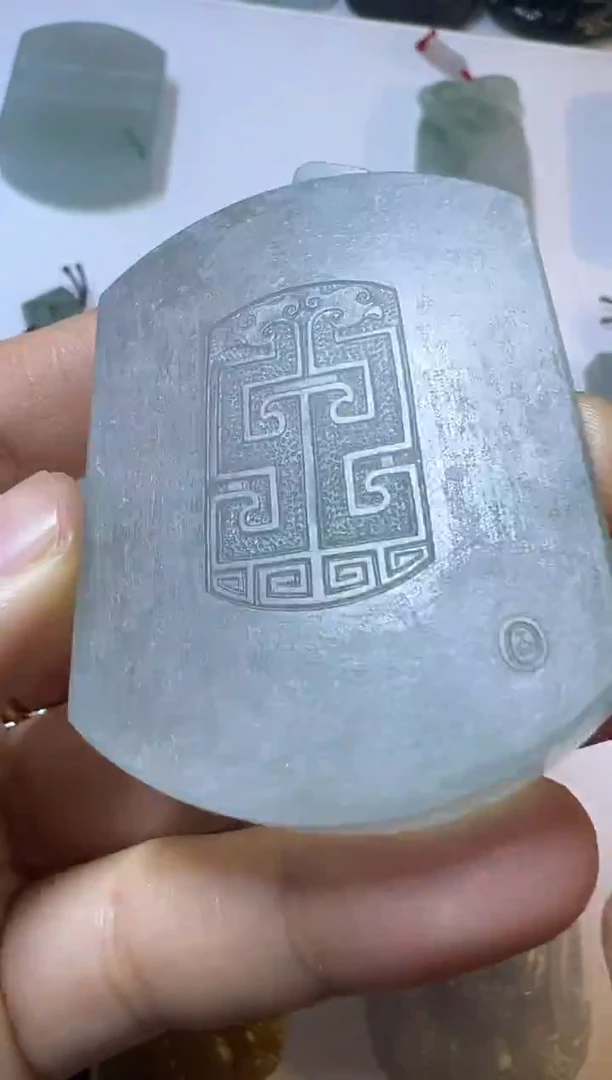 未镶嵌定制翡翠无事牌