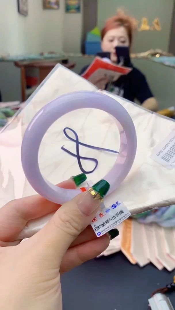 翡翠手镯未镶嵌0700902445