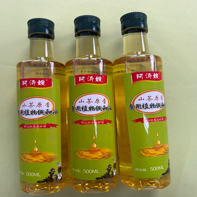 山茶油500ML茶油山茶籽油物理压榨炒菜食用油家庭食用油