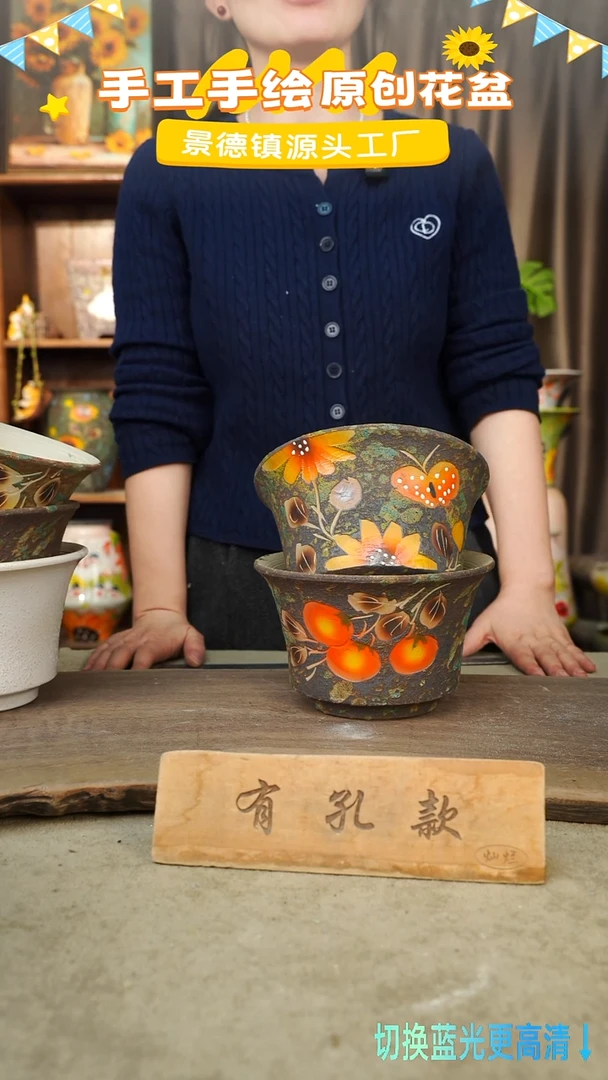 陶瓷10-93 口径17高度11 1-2误差 两个