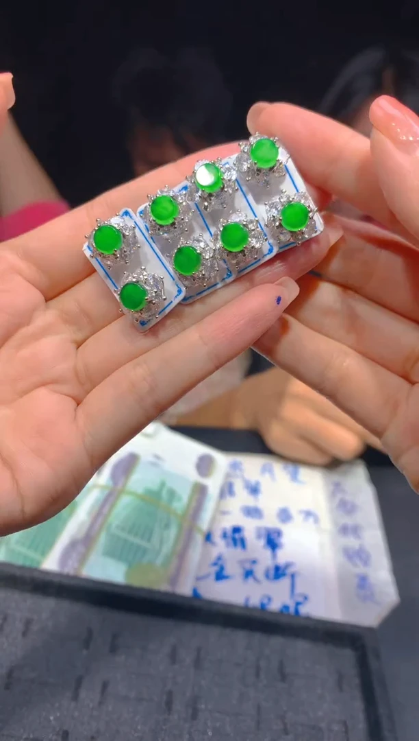 【闪购商品】定制翡翠未镶嵌63多样性发货（发其一）