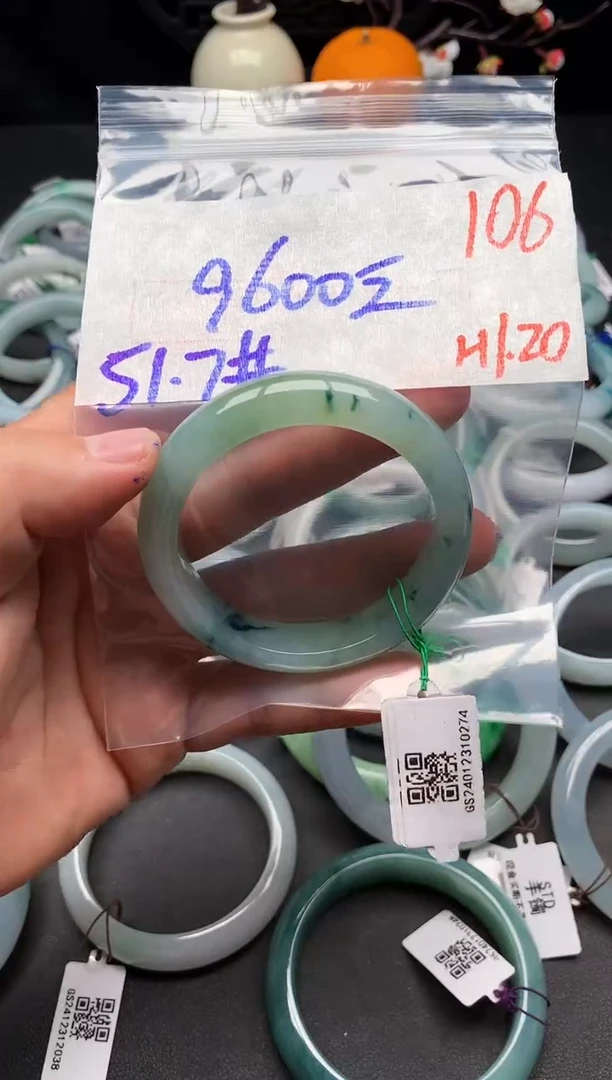 【闪购商品】定制翡翠未镶嵌毛货需精细抛光+多样性发货拍一发一