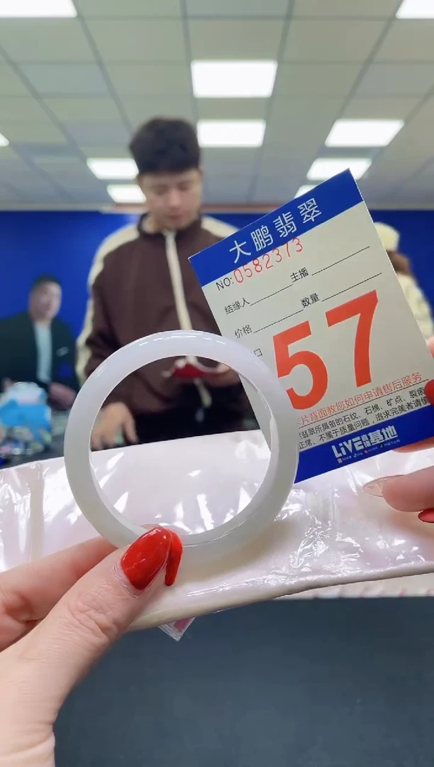 未镶嵌手镯翡翠AAAAAAAAA