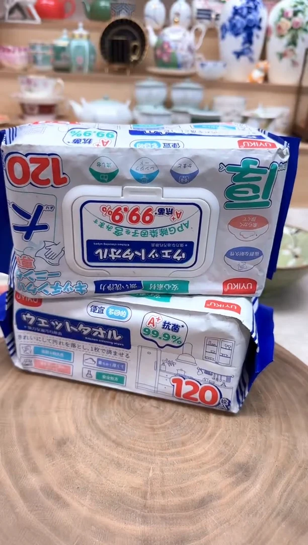 如图所示 雨儿精选