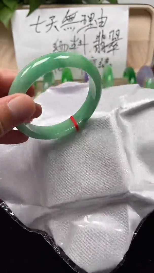 所见即所得 以实物为准33