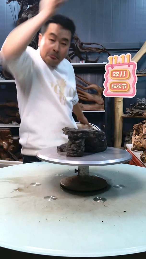青龙石爬台一个49.9