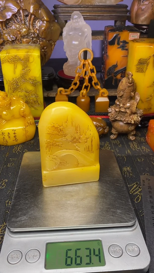 寿山石印石纯天然篆刻石料