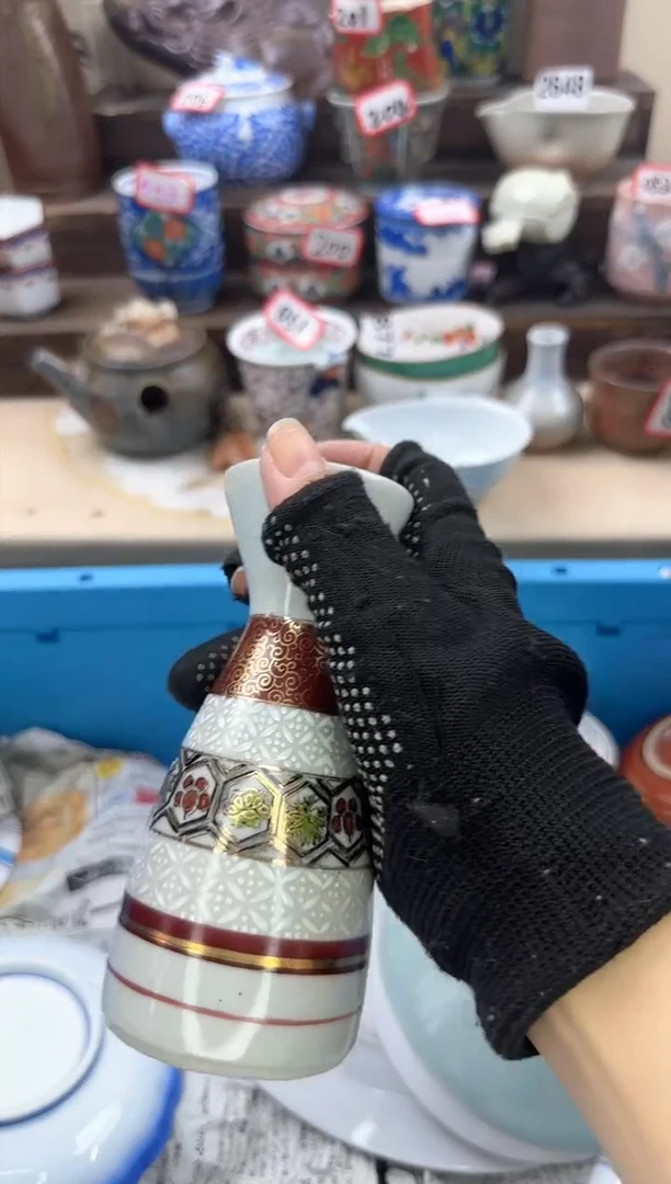 【闪购商品】瓷片4504陶如意陶瓷满18米包邮一单一付