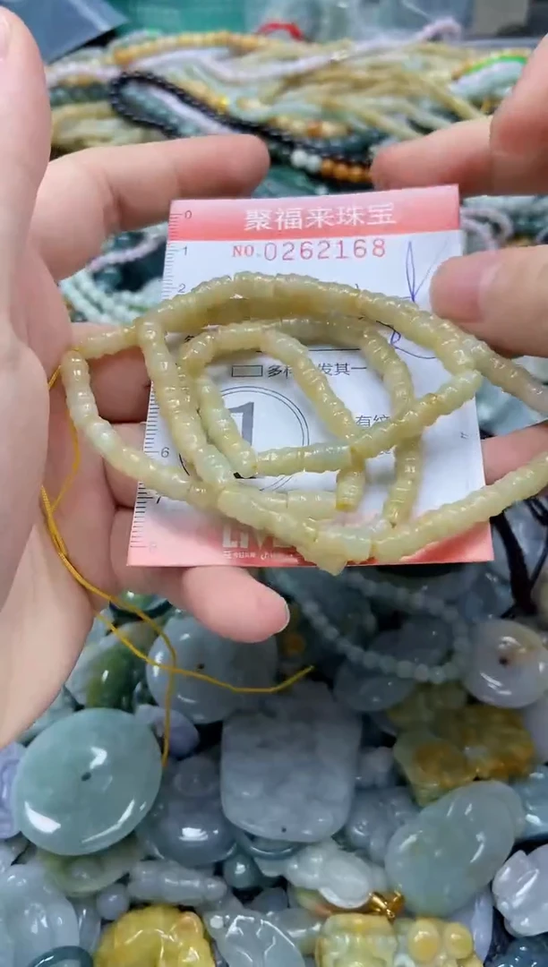 未镶嵌挂件翡翠闪购0262168