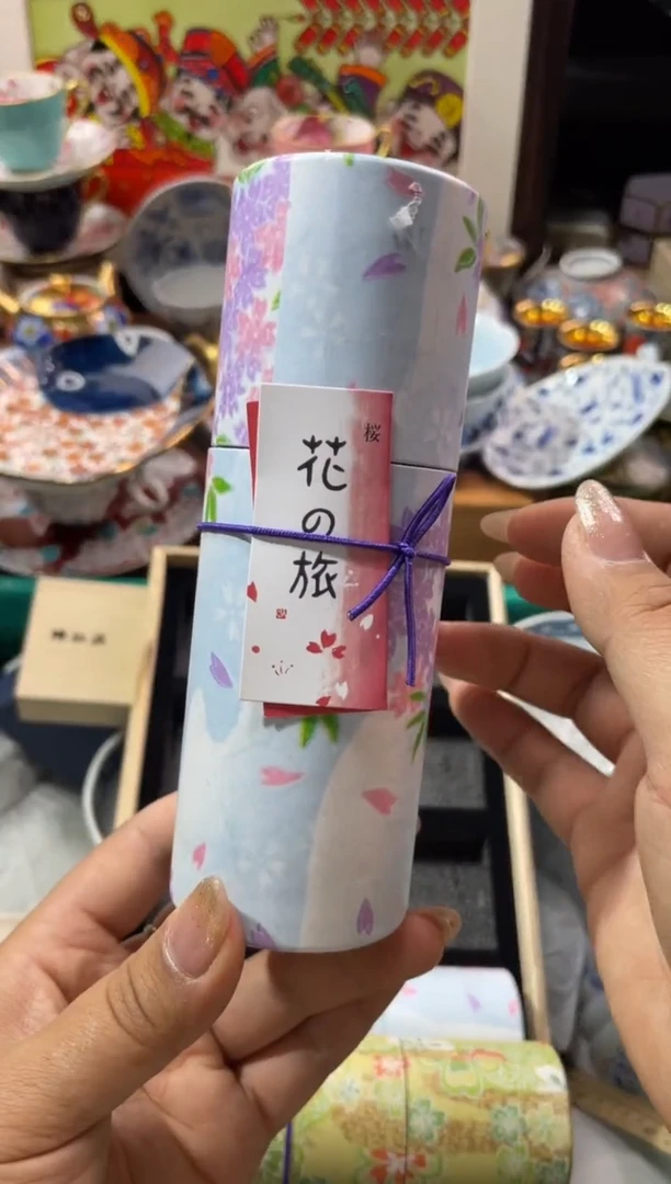 【闪购商品】瓷片瓷片满20米包邮一单一付