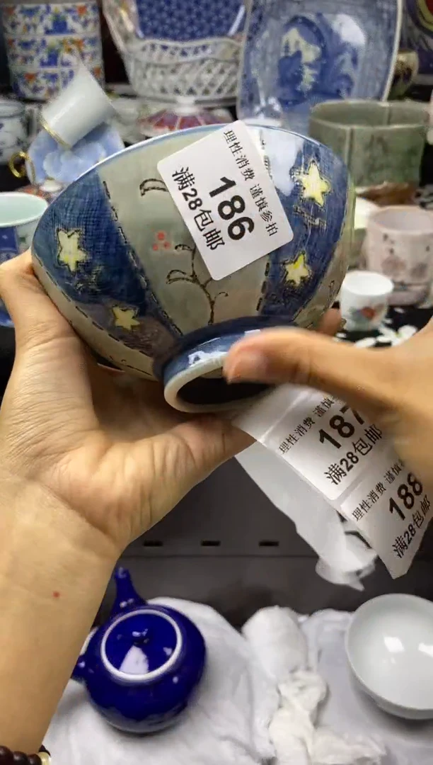 瓷片谢****版瓷色工艺品品品品186