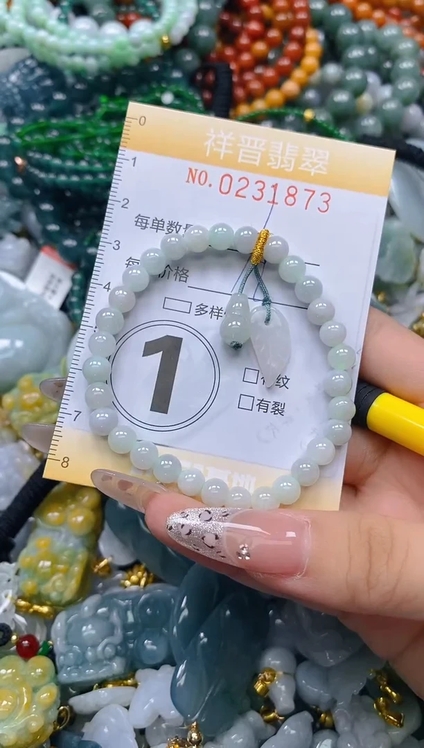 颈饰未镶嵌翡翠闪购0231873