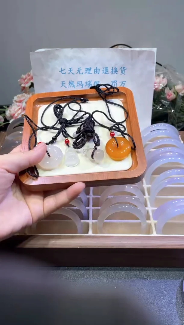 玛瑙/玉髓手镯未镶嵌玛瑙