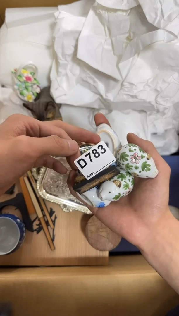 瓷片783单品单价.谨慎购买