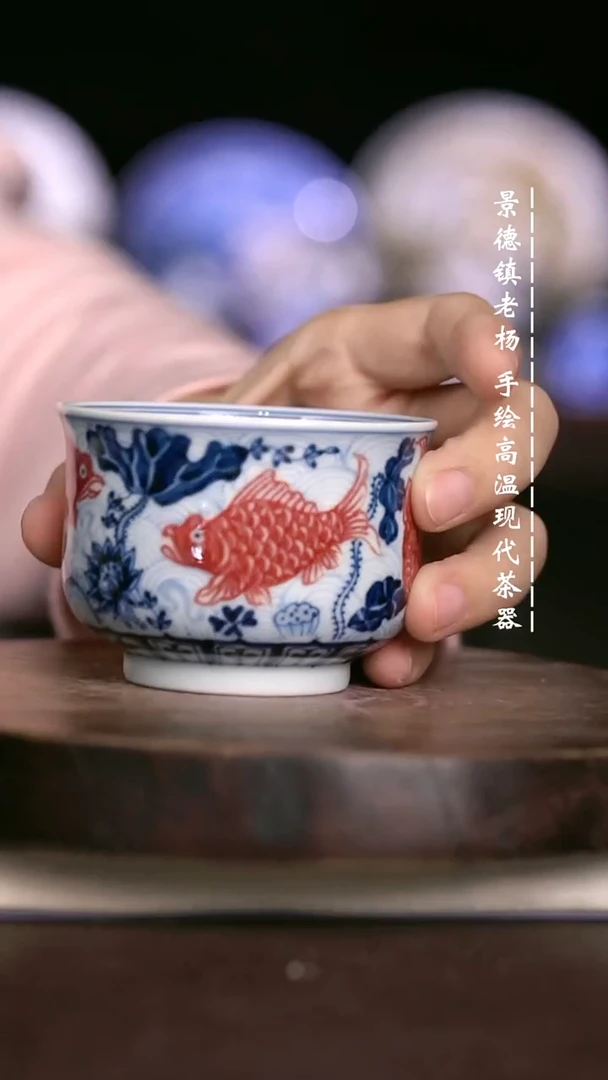 微瑕福利  现代瓷