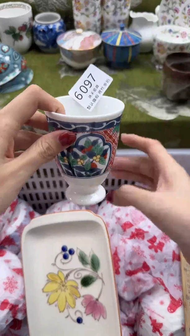 瓷片用****4       6097