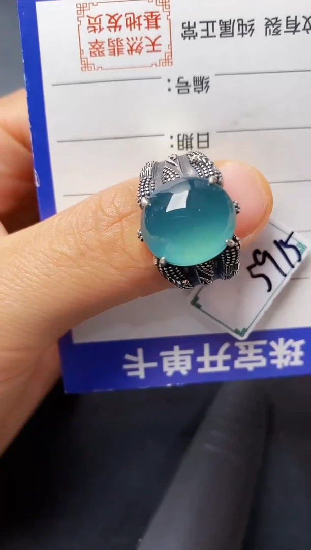 银S925镶嵌戒指翡翠22222222