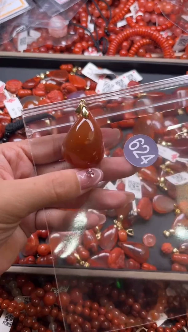 南红玛瑙未镶嵌珠宝奇石624