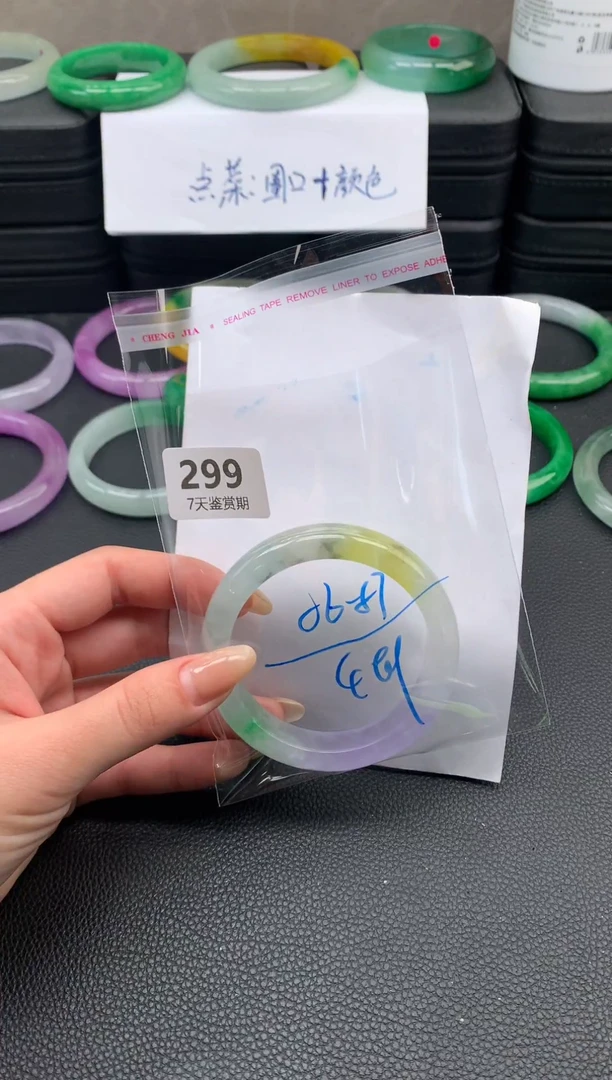 非金属无时尚手镯 所见即所得 七天鉴赏期