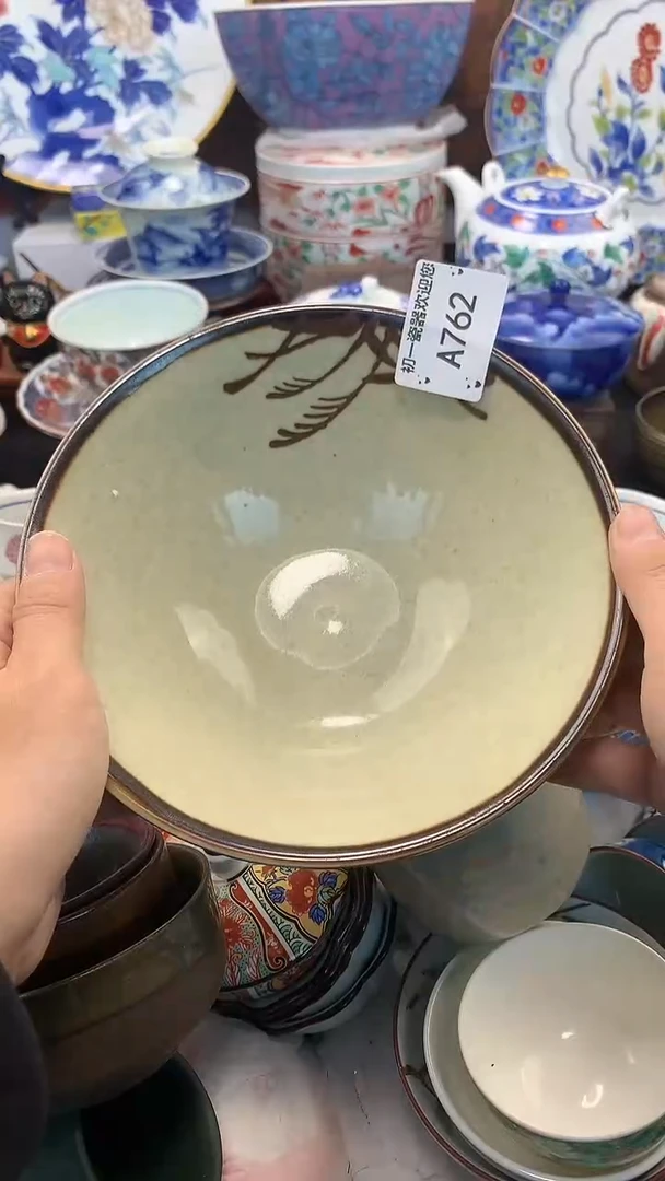 【闪购商品】瓷片啊啊啊啊啊啊啊啊啊啊啊啊