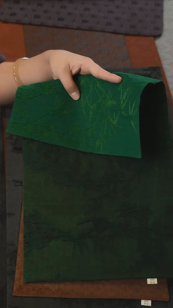 绿竹25-48·············