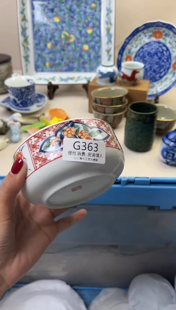 瓷一*烟363GGGGGGGGGGGG