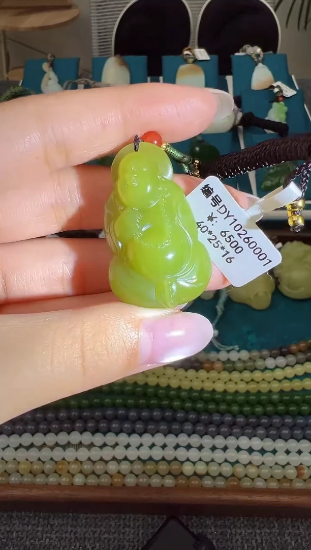 颈饰未镶嵌和田玉DY  吊坠