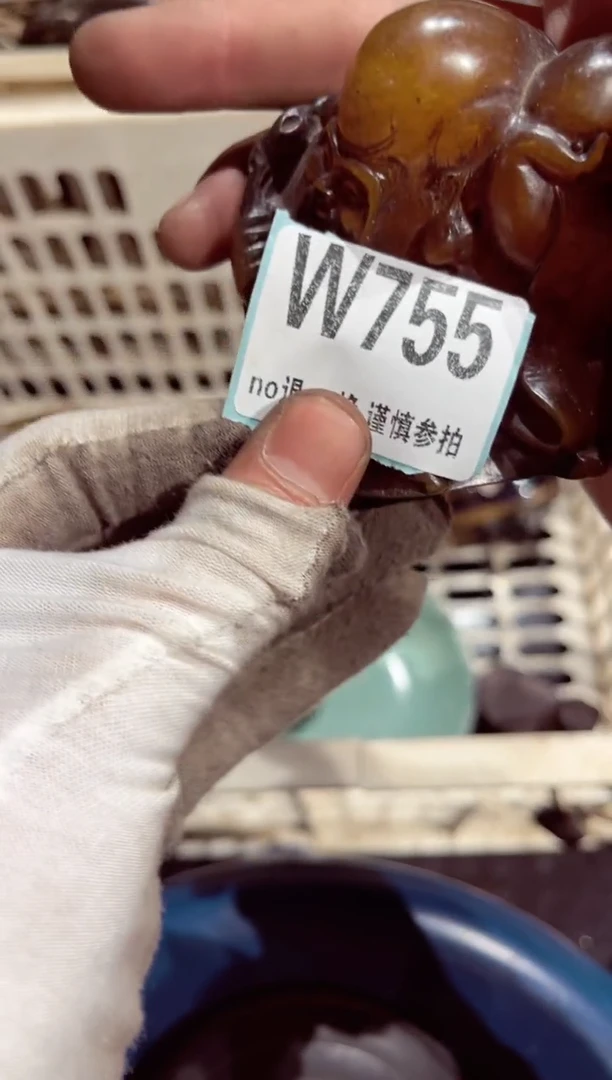 【闪购商品】瓷片瓷片瓷片瓷片瓷片
