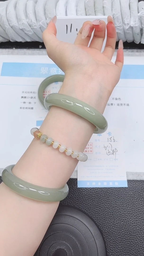 未镶嵌手镯石英质玉186-60.7
