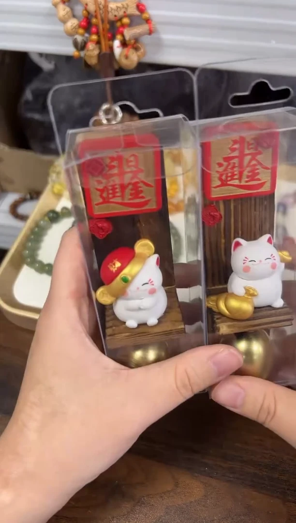 天然辰砂含辰砂招财猫铃铛贴多样发其一[0818]