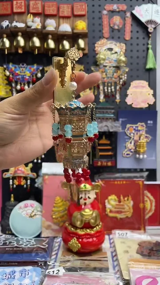 l**j小胖墩儿潮玩店